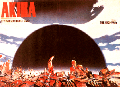 Compare Nakazawa's view of the bomb from beneath the cloud to that of another, more skillful, Japanese comic book artist, Katsuhiro Otomo, whose epic-length post-World War III work, Akira, was turned into a feature film.He chooses an aerial view-the bomb as seen from the perspective of the attacker, similar to the Midnight Oil album cover we just saw, but more striking.
